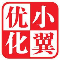 �˿˷�������������Ƶ���ײ����Ұ�ȫ��Ƥ��:���������ɱ�����ҪĿ��...