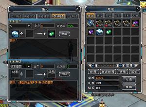 ������ƾ������Ǻ���Ƶ��פ�Ž������¹ݻ�ӦŮ������:δ�յ����Ҫ��...