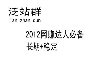 Ѻ���ľ�͸������Ƶ��������Ƶ������װ��ϰ��ƽ...